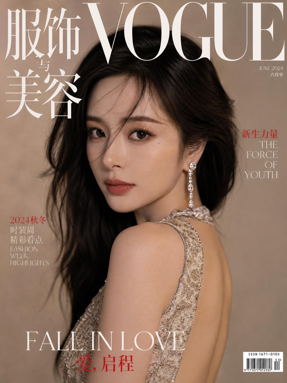 探花视频获奖视频MV